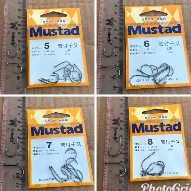 Kail Pancing Chinu Ring Mustad 10104Spbln