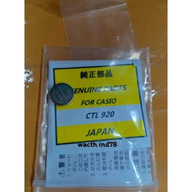 Baterai Solar JAM CASIO CTL920 Baterai Solar Oringinal RB09