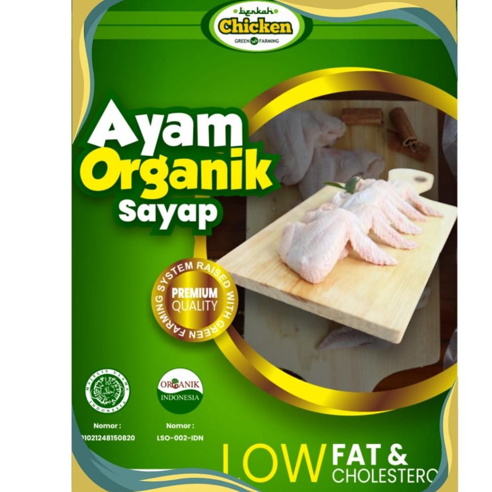

Original Sayap Ayam Organik 1Kg - Makanan Sehat Halal | Berkah Chicken Frozen