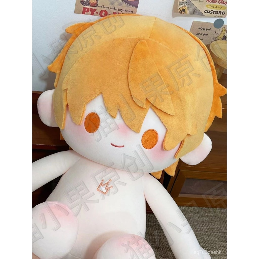 Original Hatsune Miku Colorful Stage Tenma Tsukasa Attribute40cm Sitting Posture Cotton Doll Plush T