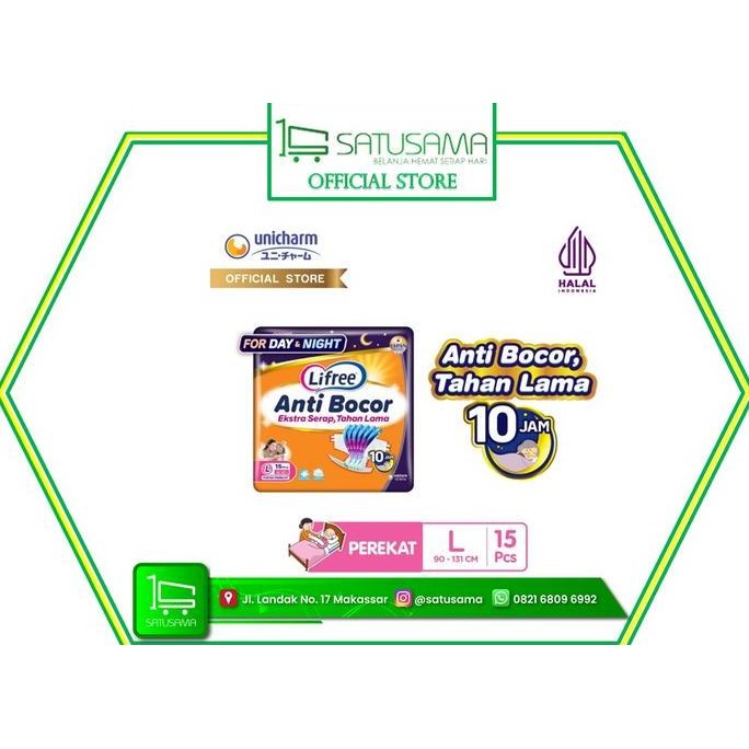 LIFREE POPOK PEREKAT - POPOK DEWASA