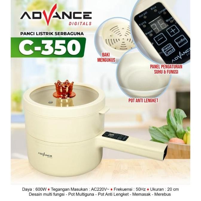 ADVANCE PANCI LISTRIK SERBAGUNA C-350