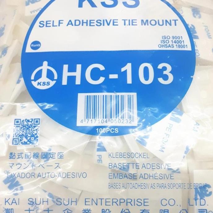 

HC-103 - SELF ADHESIVE TIE MOUNT KSS ORIGINAL SIZE 29.2 x 29.2 x 5.4