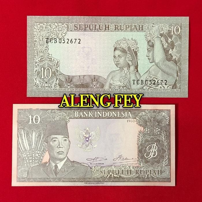 Uang Kuno 10 Rupiah Sukarno 1960 Original Dan Terpercaya
