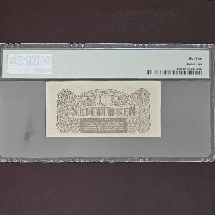 Uang Kuno 10 Sen 1945 Ori (Oeang Republik Indonesia) Pmg Original Dan Terpercaya