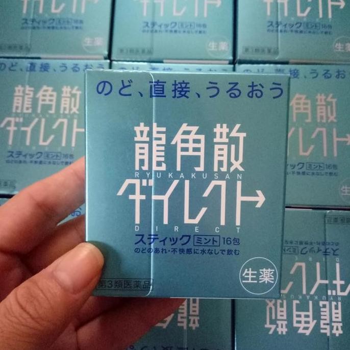Ryukakusan Direct Obat Sakit Tenggorokan Asli Jepang