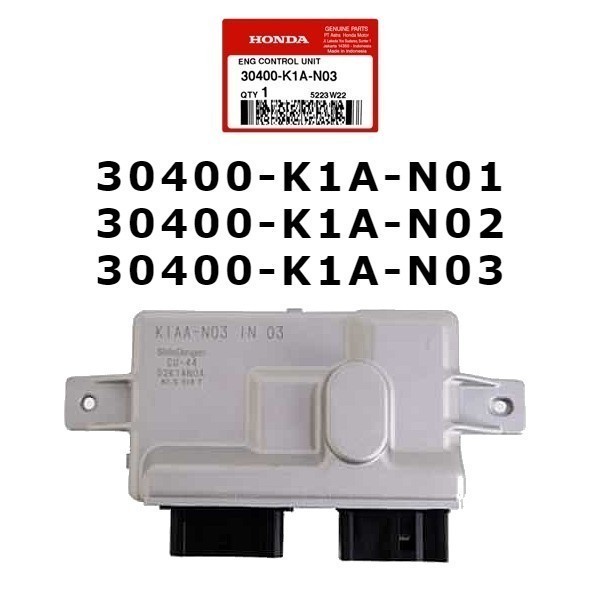 ECU Beat LED 2020 (30400-K1A-N03)