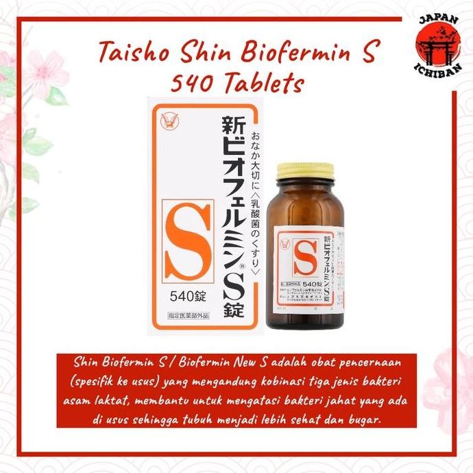 Taisho Shin Biofermin S 540 Tablets (Untuk Pencernaan) Original Japan