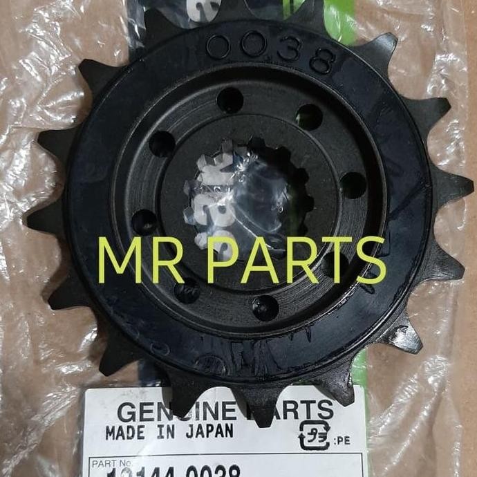 GEAR DEPAN GIR DEPAN ZX6R ZX636 ORINAL