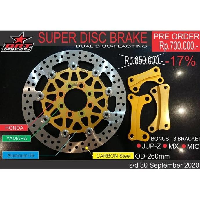 SUPER DISC BRAKE BRT - 260 MM