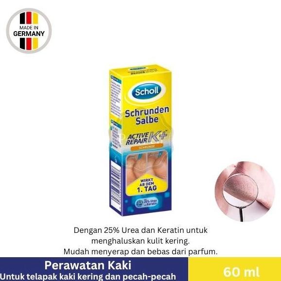 TERBARU - Scholl Schrunden Salep Foot Cream Krim Penghalus Tumit Kaki