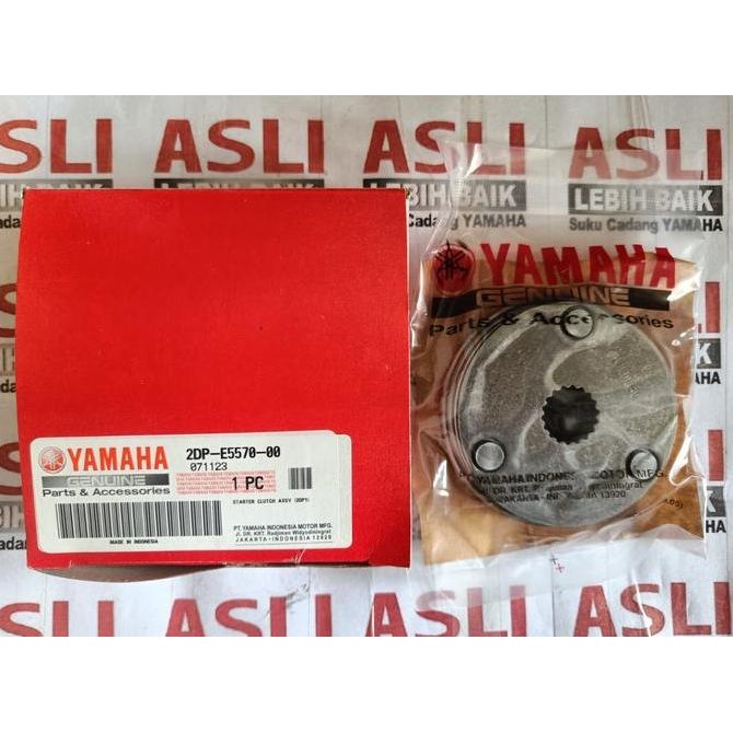 / One Way Nmax Old Original Yamaha Genuine Parts /
