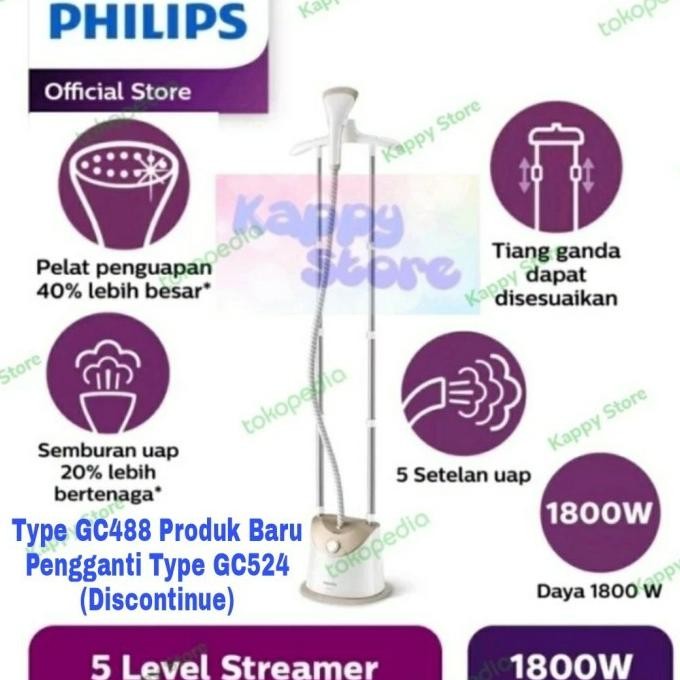 [Expert] PHILIPS Setrika Uap Berdiri GC 524 / GC524 / GC524/60 Easytouch Plus