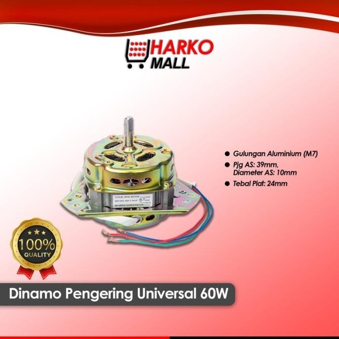 [Expert] Dinamo Mesin Cuci Pengering YYG 60W