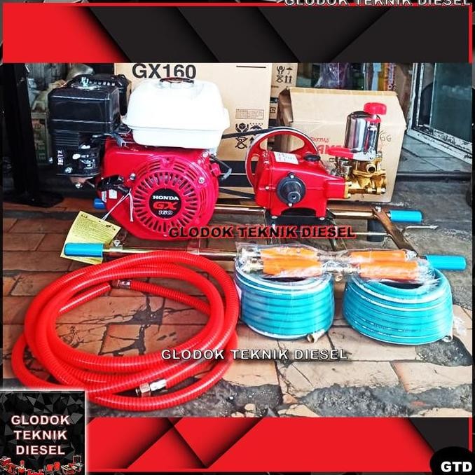 BEBAS ONGKIR - STEAM MOTOR MESIN CUCI MOTOR & MOBIL HONDA GX SIAP PAKAI SATU SET ORI