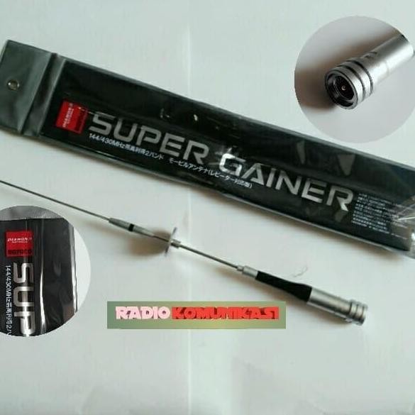 TERLARIS - ANTENNA MOBIL DIAMOND SG7000 DIAMOND SUPER GAINER