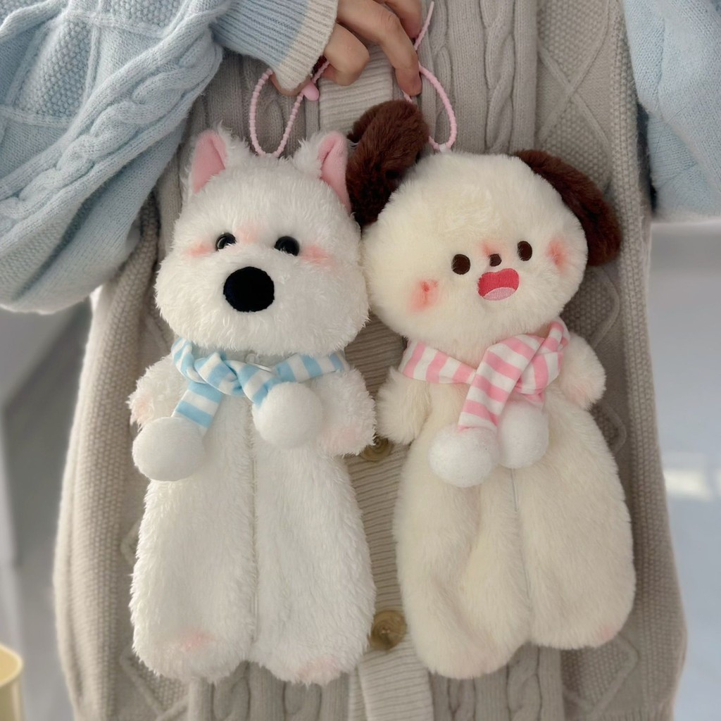 

Boneka Mainan Plush Anak Anjing yang Imut Tas Kosmetik Kotak Pensil Anak Anjing Kartun