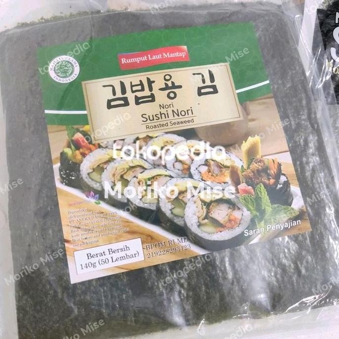 

JH8 sushi nori rumput laut roasted seaweed lembaran / nori sushi roll