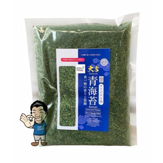 

Aon Rumput Laut Bubuk Ao N Seaweed Flakes 100 G
