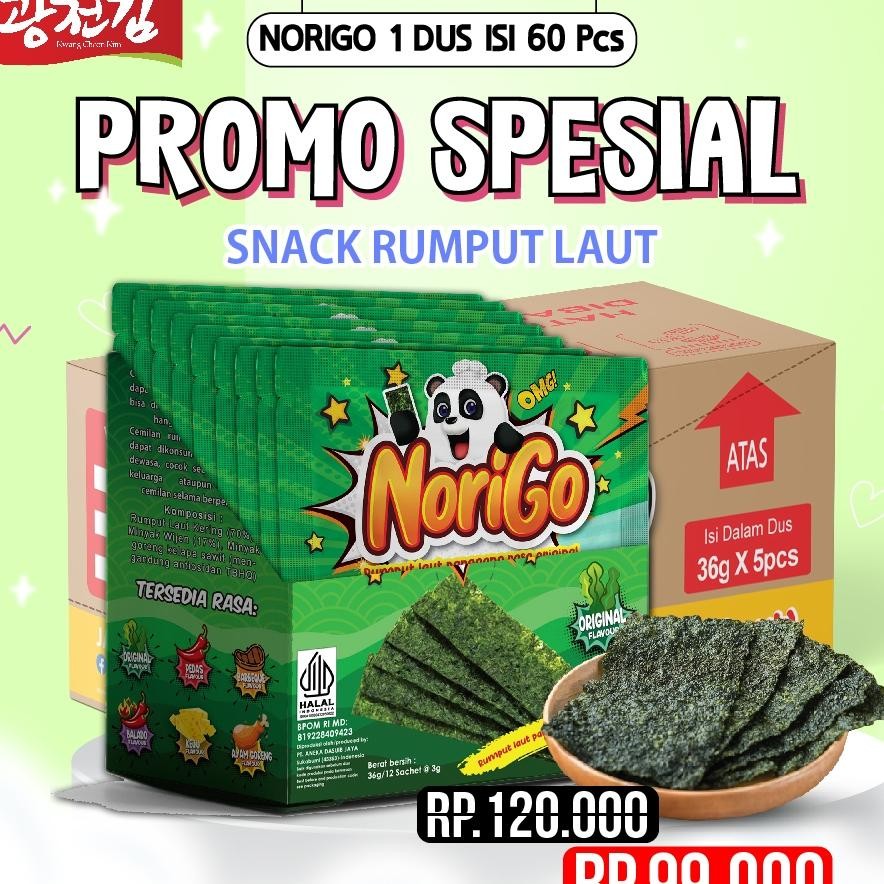 

Spesial Ngo 1 Dus Free 10 Pcs N Sachet Seaweed Sna 3G Rumput Laut Halal