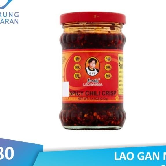 

Lao Gan Ma Spicy Chili Crisp 210Gr