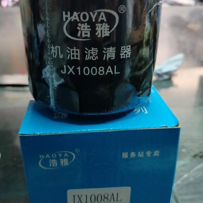 JX1008AL OIL FILTER GENUINE