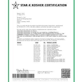 

Bisa Cod Stpp Pengenyal Bakso / Sosis / Nugget | Pengenyal Mie | Fosfat / Phosphate | Sttp Food Grade | Tepung Pengenyal (450G/ 800G / 1Kg) Wes-24