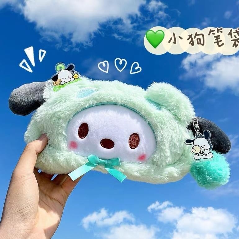 

JH8 Tempat Pensil Plush Bulu Lembut Karakter Sanrio Cinnamoroll Pocacco Melody Kuromi C010