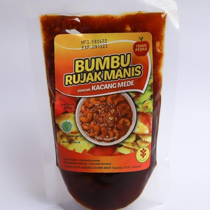 Bumbu Rujak Kacang Mede Sambal Rujak Gula Merah Pouch 300 Gram Viraaal