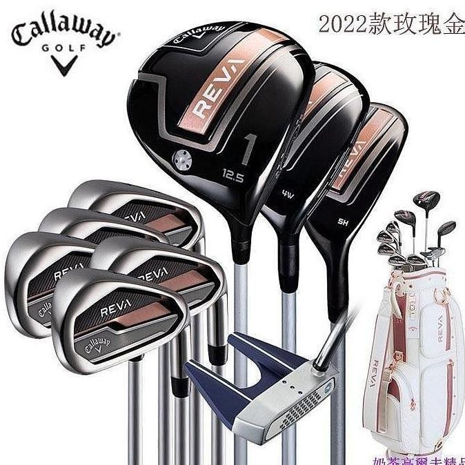 Terlaris Golf Stick Stik Fullset Ladies Callaway Reva Ready Stok