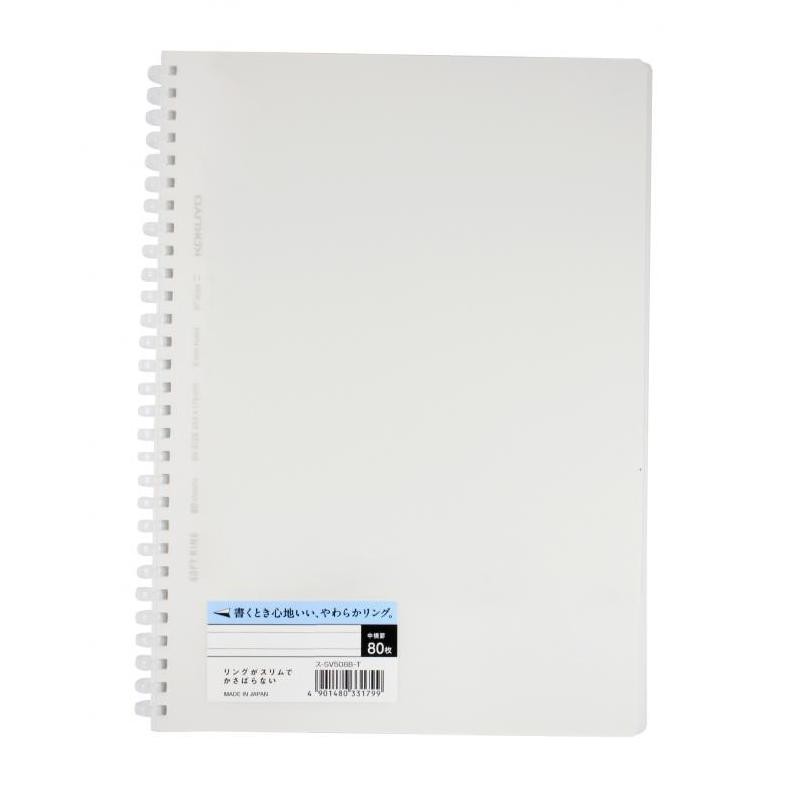 

Kokuyo Soft Ring Notebook S-Sv508B-T B5 Line