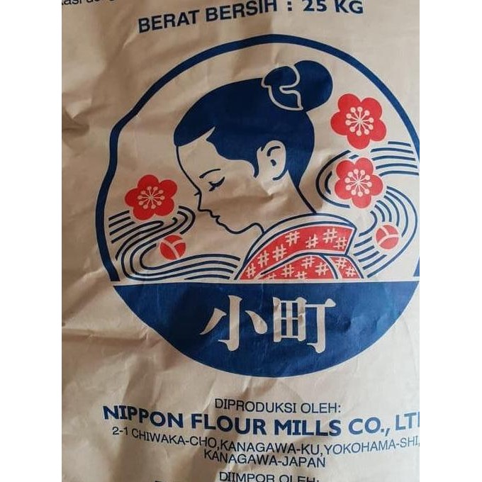

Komachi 25 Kg Bag Bread Flour Tepung Terigu Komachi