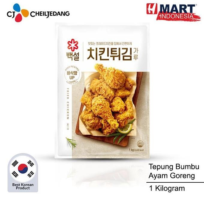 

Cj Beksul Wheat Flour For Fried Chicken - Tepung Bumbu Ayam Goreng 1Kg