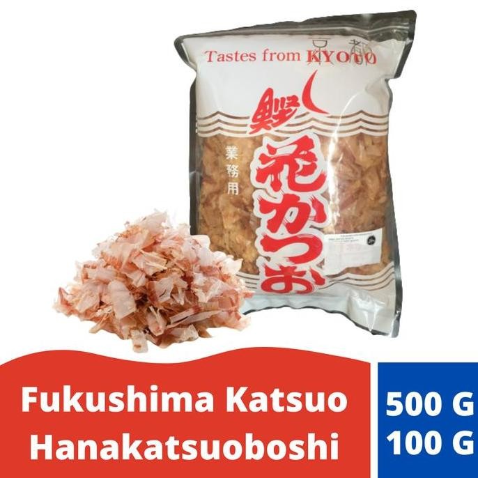 

Fukushima Katsuo Hanakatsuoboshi