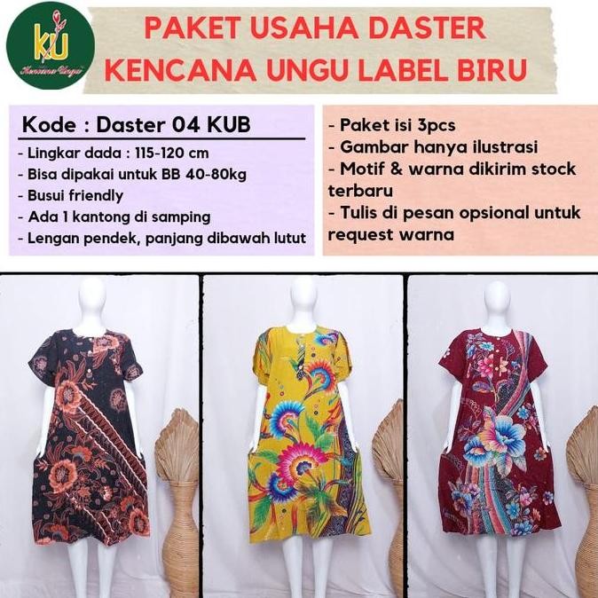 Bundle Isi 3Pcs Daster Kencana Ungu Label Biru | Paket Usaha Reseller Daster Murah Campur Motif & Wa