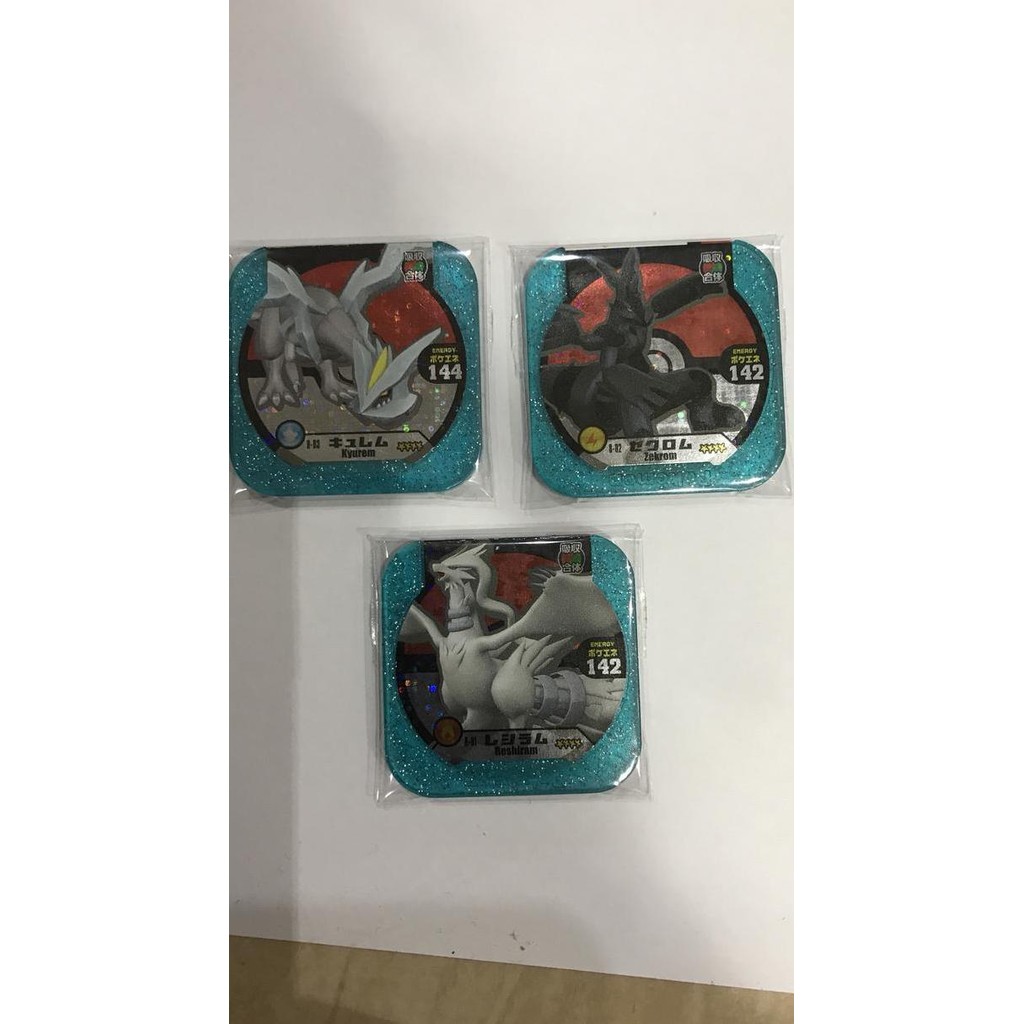 Pokemon tretta tao trio master | absofusion of kyurem &reshiram/zekrom Rare Original