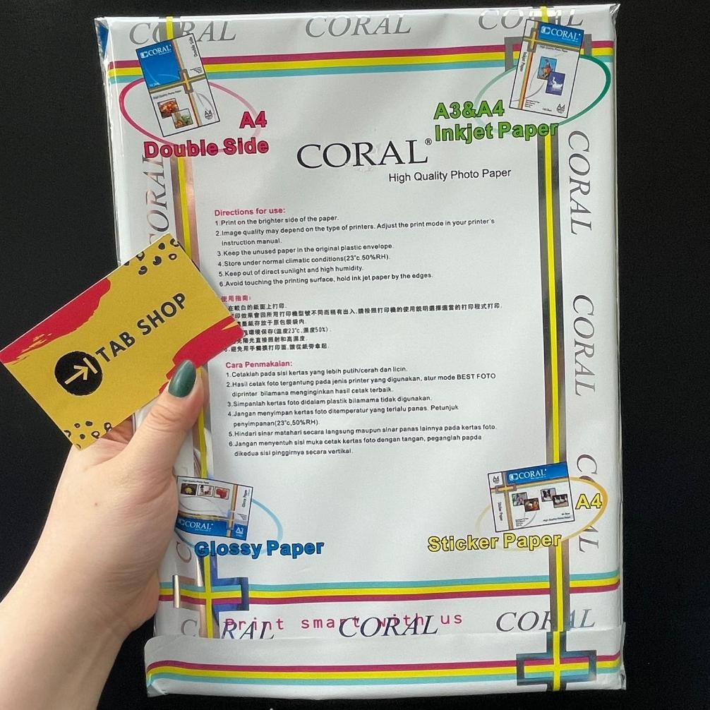 

JH8 TAB SHOP - CORAL DOUBLE SIDE MATTE INKJET PAPER 140 GSM A4 50 LEMBAR - KERTAS SERTIFIKAT DUA SISI MATTE INKJET A4 140 GSM