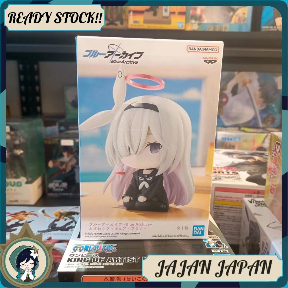 Osuwari Figure Plana - Blue Archive