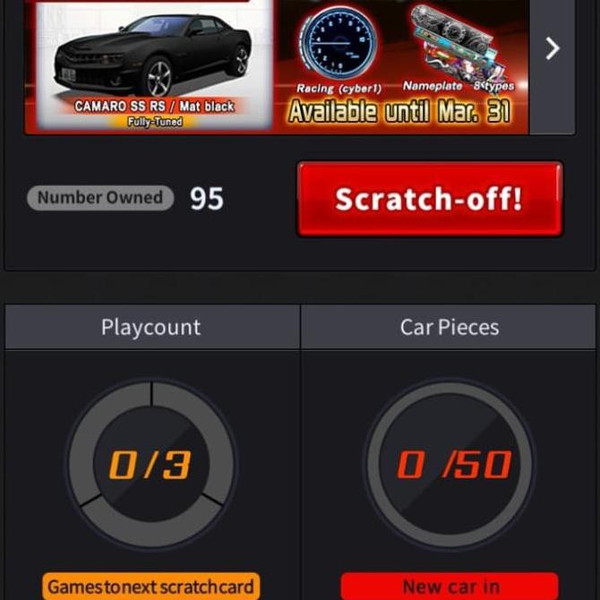 Banapassport WMMT Wangan Midnight Maximum Tune 6RR SLS AMG GT High Dress Up Rare Original
