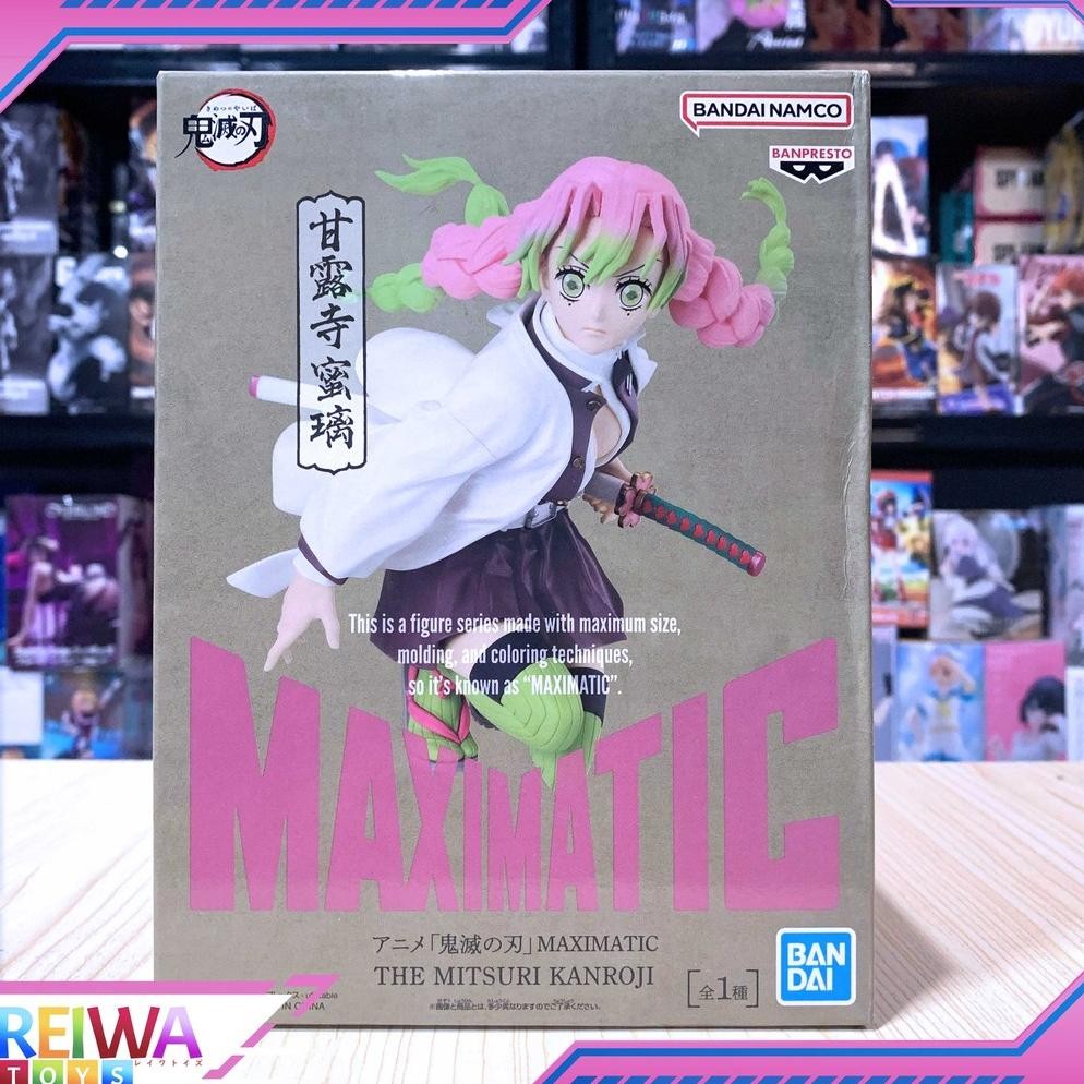 Maximatic Figure Mitsuri Kanroji - Kimetsu no Yaiba