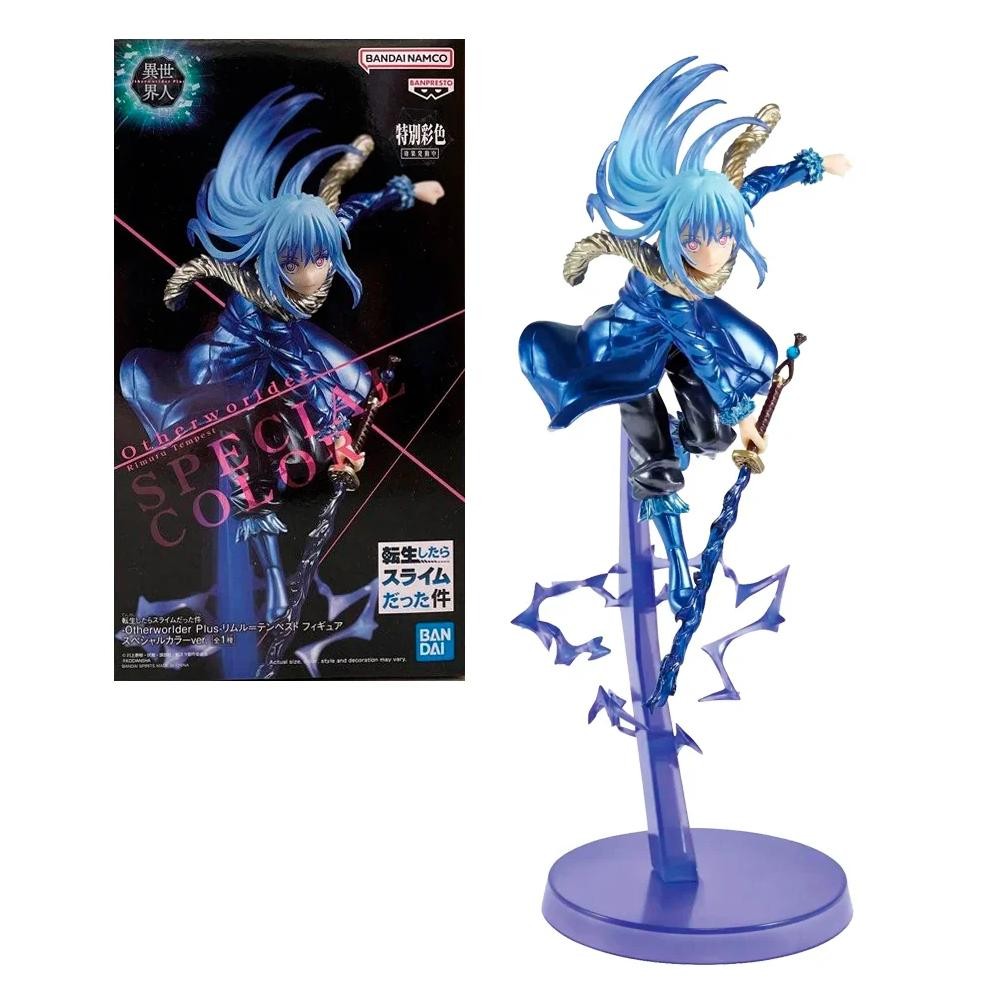 Figure Tensura Otherworlder Plus Figure Rimuru Tempest - Special Color Ver. 25cm