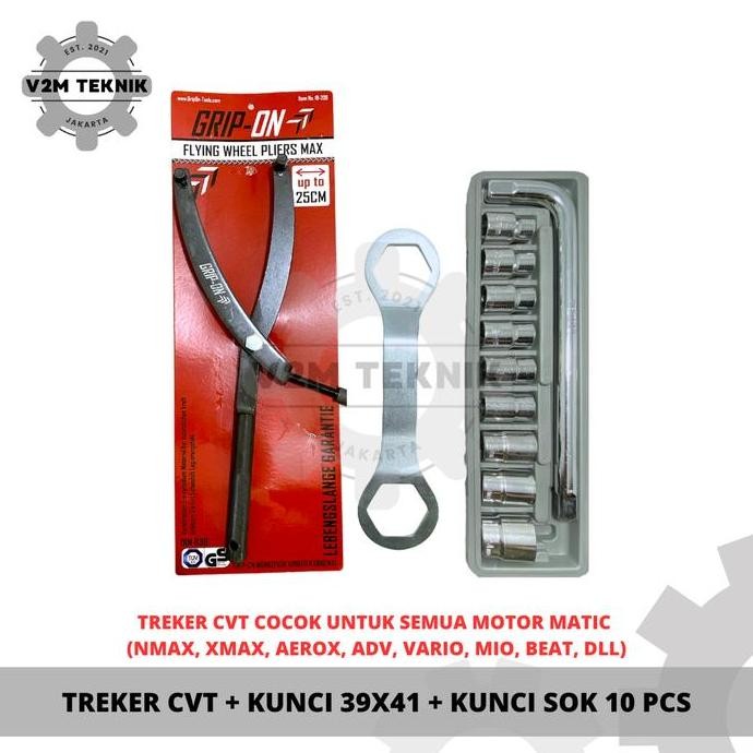 PAKET Treker CVT GRIP ON MAX + Kunci Kopling 39x41 + Kunci Sok 10 Pcs / Paket Treker CVT NMAX XMAX A