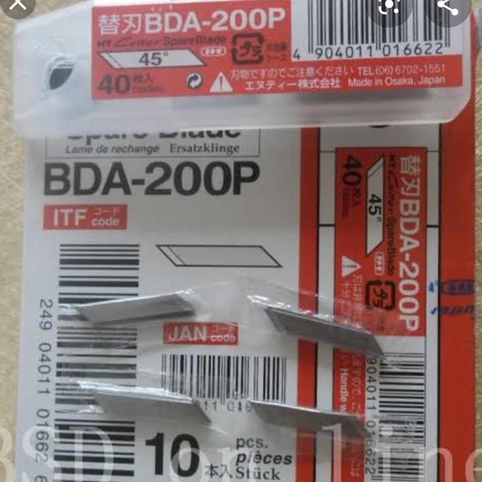 

ready !!! BDA-200P for NT Cutter (40pc) - Reffil Cutter