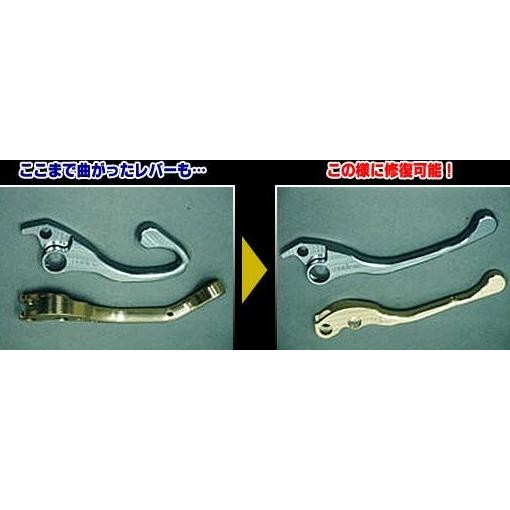 Handle Kopling Brembo Radial antlion DUCATI 999 1098 Original Import