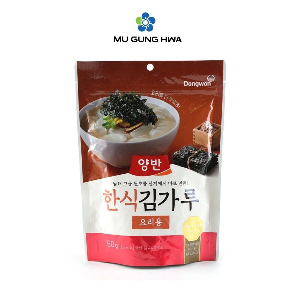 

READY STOK Dongwon Flakes of Seasoned Laver 50g Siap kirim