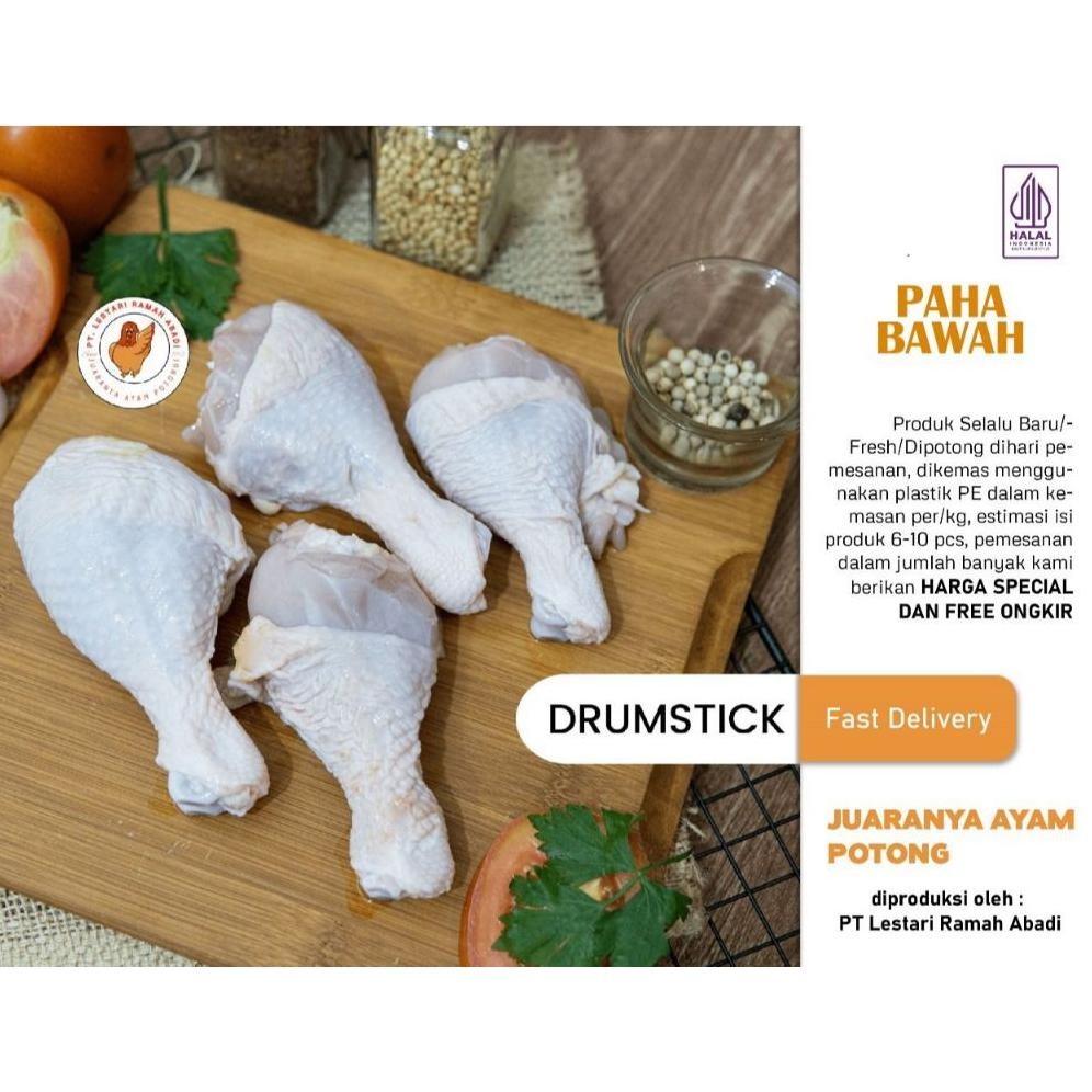 

Ayam Paha Bawah Halal Fresh 1kg Premium