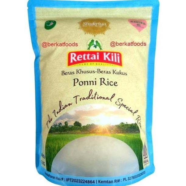 

\"\"\"\] Ponni Rice India / Beras Rebus Kukus Parboiled / Pulungal Arisi Low GI