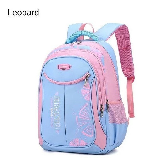 Tas Sekolah Anak Laki Laki Sd Elegant Kualitas Premium