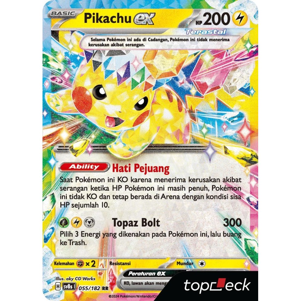 Pikachu ex (RR) - 055/182 - Kilat Rasi (SV8s)