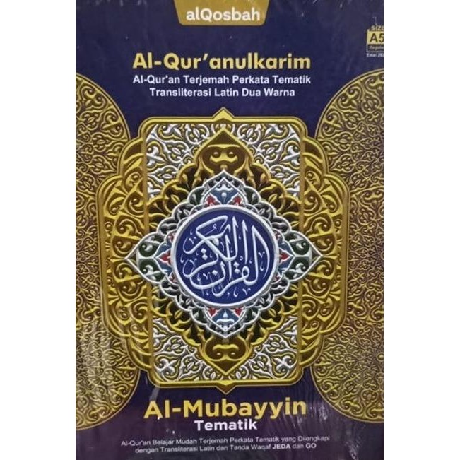 

Al-Qur'An Qosbah Mubayyin Tematik A5 HDM